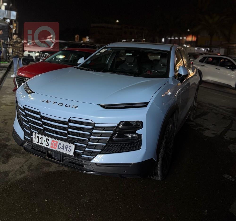 جيتور داشينج